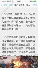 没有批文能办理越南签证吗